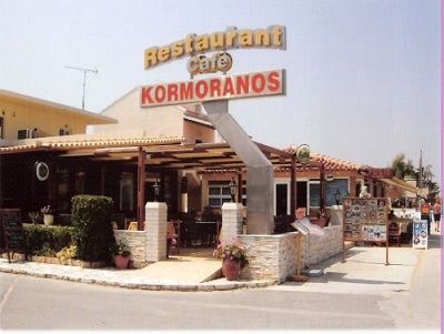 Kormoranos Hotel アカラヴィ エクステリア 写真